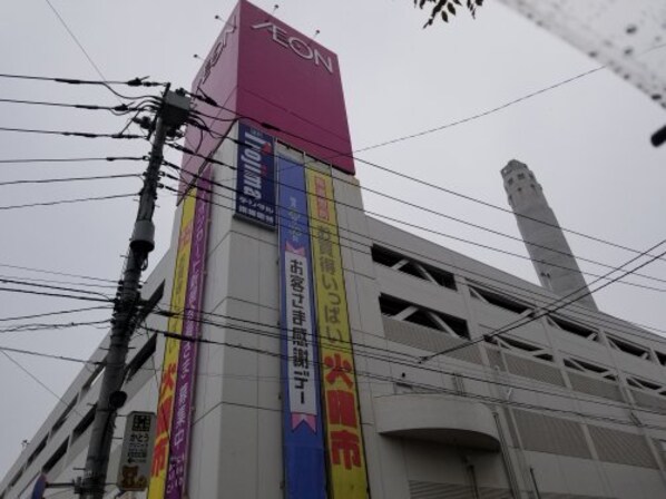 赤羽駅 徒歩10分の物件内観写真